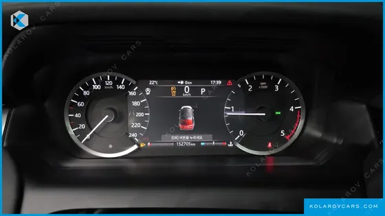 LAND ROVER DISCOVERY SPORT D150 S