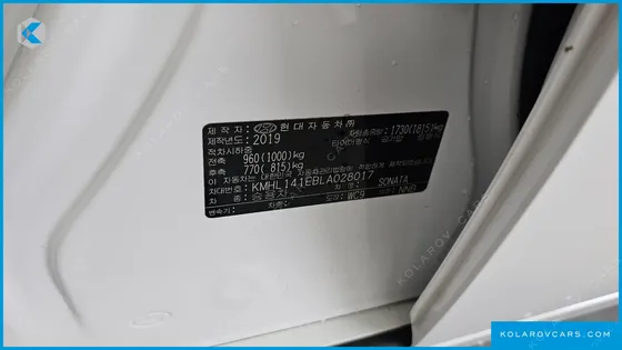 HYUNDAI SONATA 2.0