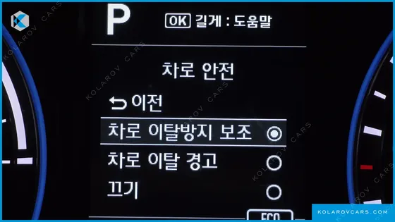 HYUNDAI KONA SMART SPECIAL