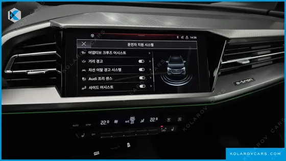 AUDI Q4 E-TRON 40 PREMIUM