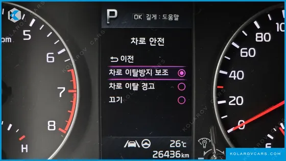 KIA MORNING (PICANTO) SIGNATURE