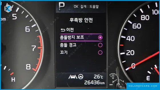 KIA MORNING (PICANTO) SIGNATURE