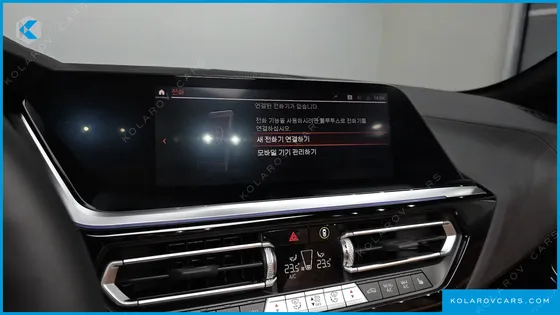 BMW Z4 M40I