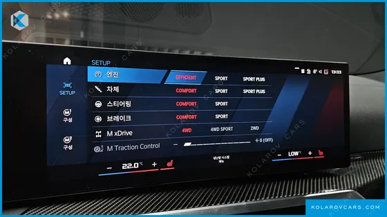 BMW M4 M4 COMPETITION M XDRIVE