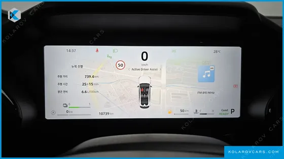 RENAULT KOREA FILANTE 1.5 E-TECH ESPRIT ALPINE 2WD