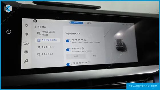 RENAULT KOREA FILANTE 1.5 E-TECH ESPRIT ALPINE 2WD