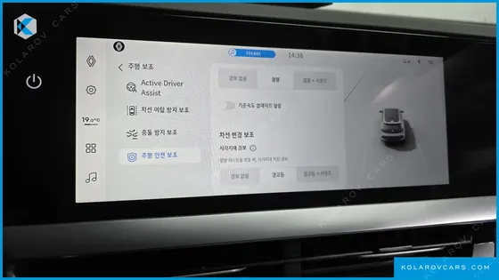 RENAULT KOREA FILANTE 1.5 E-TECH ESPRIT ALPINE 2WD