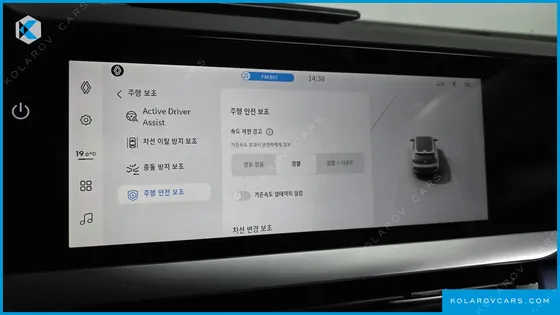 RENAULT KOREA FILANTE 1.5 E-TECH ESPRIT ALPINE 2WD