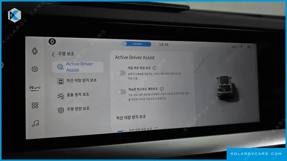 RENAULT KOREA FILANTE 1.5 E-TECH ESPRIT ALPINE 2WD