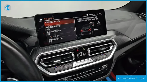 BMW X3 XDRIVE 20I M SPORTS PRO