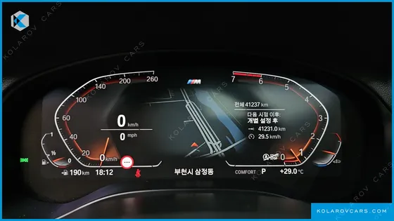 BMW X3 XDRIVE 20I M SPORTS ONLINE EXCLUSIVE EDITION