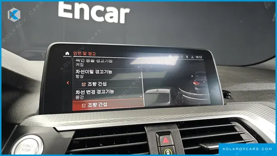 BMW X3 XDRIVE 20I M SPORTS ONLINE EXCLUSIVE EDITION