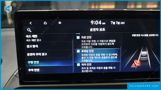 HYUNDAI CASPER INSPIRATION