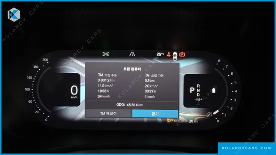 VOLVO V60 B5 ULTIMATE AWD