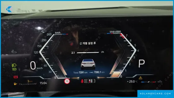 BMW 5 SERIES 520I M SPORT