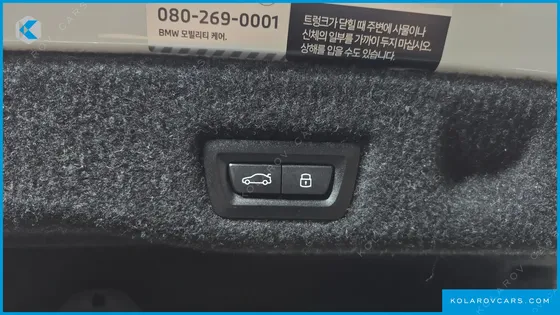 BMW 5 SERIES 520I M SPORT