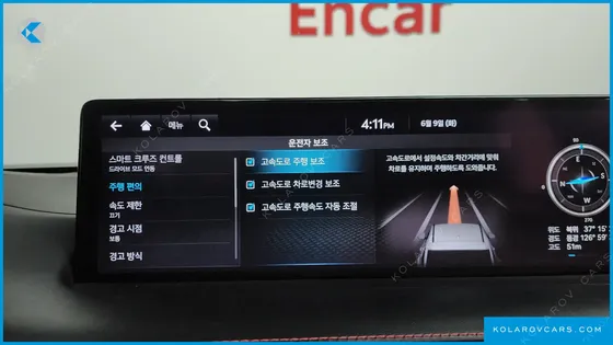 GENESIS GV70 3.5T GASOLINE AWD