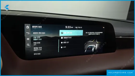 GENESIS G90 GASOLINE 3.5 TURBO E-S/C AWD LWB