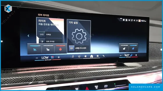 BMW I7 XDRIVE 60 M SPORT