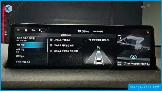 GENESIS GV70 2.5T GASOLINE 2WD
