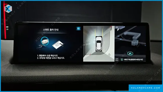 GENESIS GV70 2.5T GASOLINE 2WD