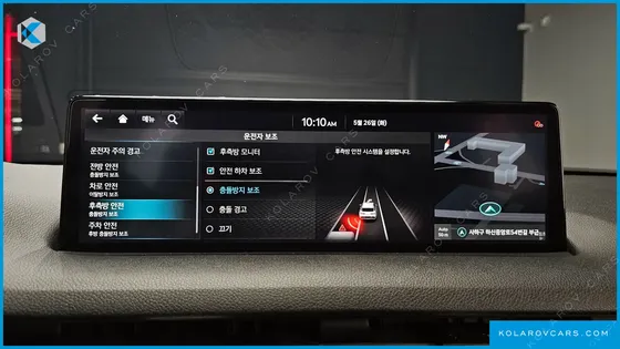 GENESIS GV70 2.5T GASOLINE 2WD