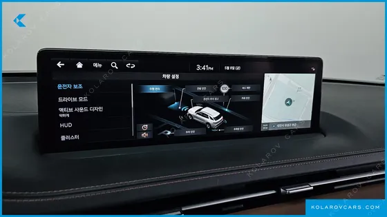 GENESIS GV70 2.5T GASOLINE 2WD