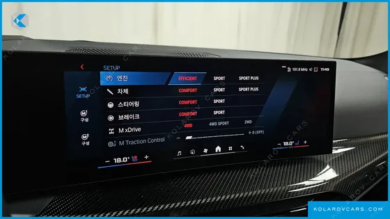 BMW M3 M3 SEDAN COMPETITION M XDRIVE