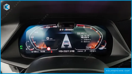 BMW X7 M50I 6STR