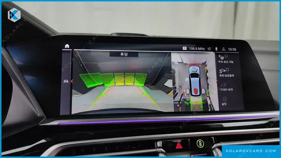 BMW X7 M50I 6STR