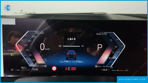 BMW X7 XDRIVE 40I M SPORT 7STR