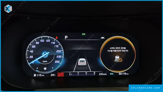 KIA K5 2.0