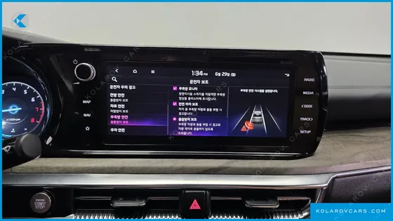 KIA K5 2.0