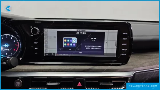 KIA K5 2.0