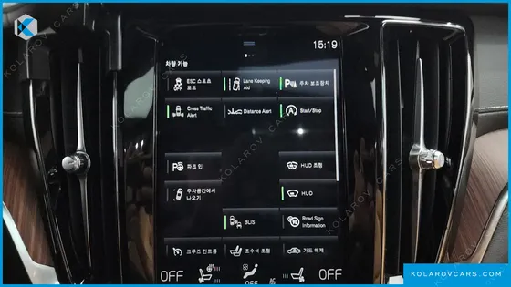 VOLVO S60 B5 INSCRIPTION