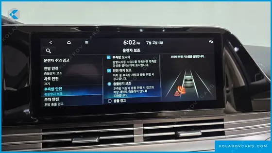 HYUNDAI GRANDEUR LE BLANC