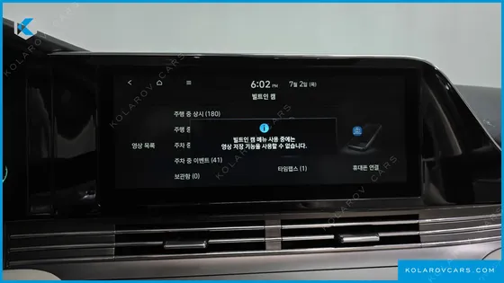 HYUNDAI GRANDEUR LE BLANC