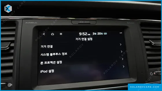 KIA CARNIVAL GASOLINE 4-SEATER LIMOUSINE(SPECIAL VEHICLE)