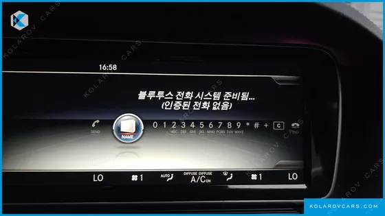 MERCEDES S-CLASS S350L BLUE TEC