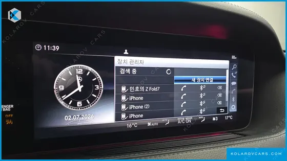 MERCEDES S-CLASS S450L 4MATIC