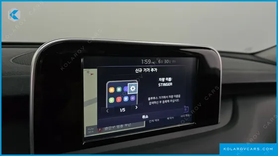 KIA STINGER 2.0 TURBO 2WD