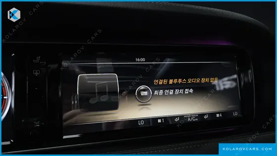 MERCEDES S-CLASS S350L BLUE TEC
