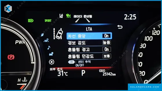 TOYOTA CAMRY 2.5 LE HYBRID
