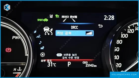 TOYOTA CAMRY 2.5 LE HYBRID