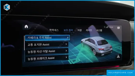 MERCEDES E-CLASS E250 EXCLUSIVE
