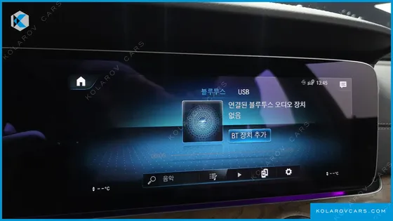 MERCEDES E-CLASS E250 EXCLUSIVE