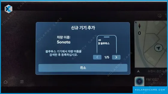 HYUNDAI SONATA 2.0