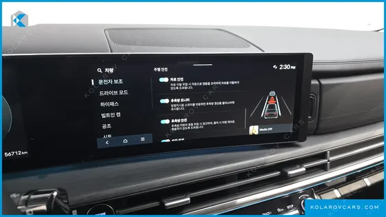 HYUNDAI SANTA FE GASOLINE 2.5T 4WD