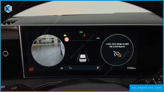 HYUNDAI SANTA FE GASOLINE 2.5T 2WD