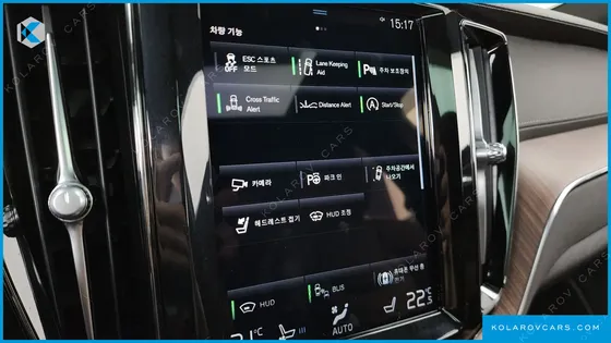VOLVO XC60 B6 INSCIRTION